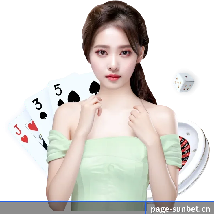 品牌创立